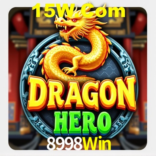 Interface Premium 8998Win